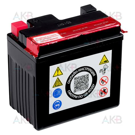 Купить Мото аккумулятор RDrive YTZ7S-BS 12V 6,3Ah 90А обр. пол. AGM ...