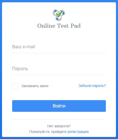 Инструкция по обращению с личным кабинетом Онлайн Тест Пад ...
