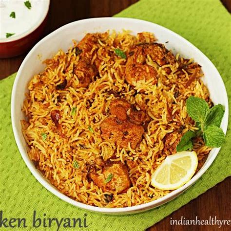 Chicken Biryani Recipe Swasthis Recipes