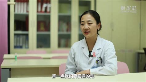 世界乳腺癌宣传日：临床可治愈 预防是关键 凤凰网视频 凤凰网