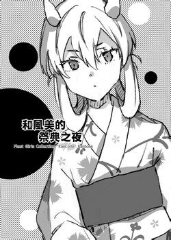 Artist Nyoriko E Hentai Galleries