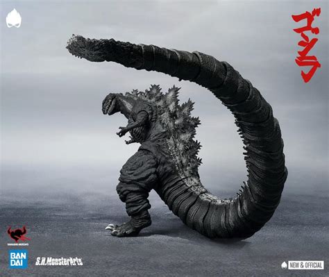 Tamashii Nations Shin Godzilla 2016 Shmonsterarts Action Figure