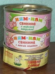 Консервы для детского питания "Ням-ням" Оршанский мясоконсервный ...