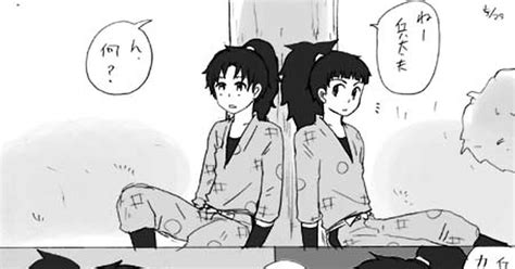 忍玉 腐 【落乱】団兵と左近先輩 こへたかはしのマンガ 漫画 団兵 Pixiv