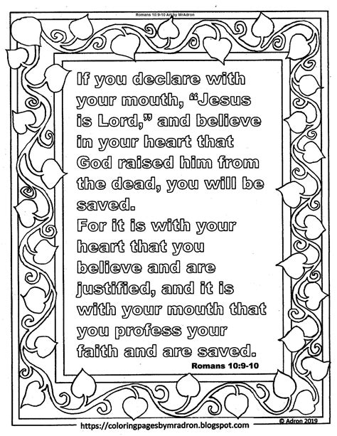 Romans 10 9 print and color page if you confess with your mouth bible