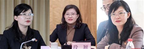 云南80后女局长段颖被双开 与多人发生不正当关系视频曝光 娱乐718