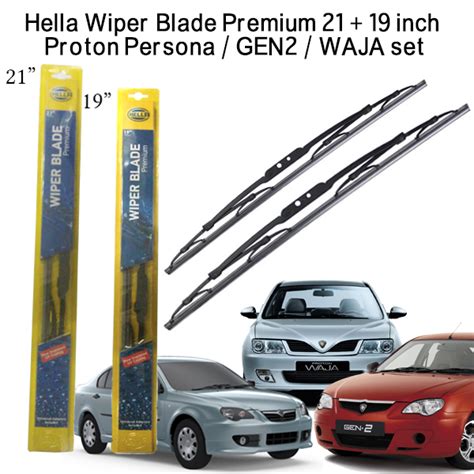 Hella Wiper Blade Premium 21 19 Inch Proton Persona GEN2 WAJA Set