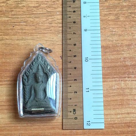 Thai Amulet Phra Khun Paen Maha Saneh Kruba Chai Mongkol Thai