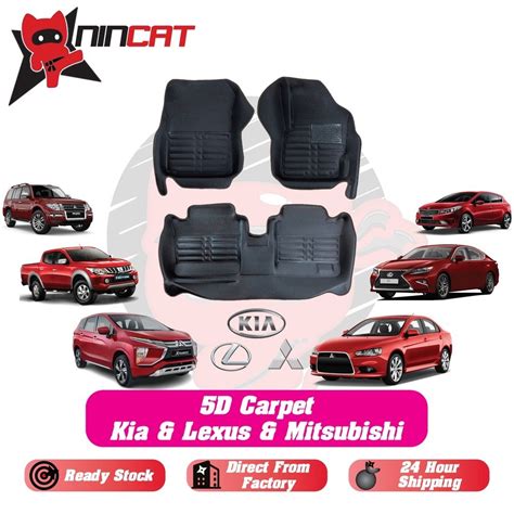 BLUECAT 5D CARPET KIA LEXUS MITSUBISHI 2005 2021 Car Floor Mat