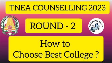 Tnea 2023 Round 2 Tnea Counselling 2023 Best College How To