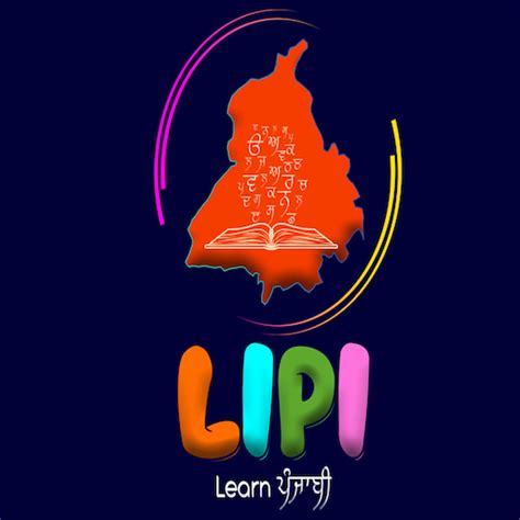 Lipi Learn Punjabi for PC / Mac / Windows 11,10,8,7 - Free Download - Napkforpc.com