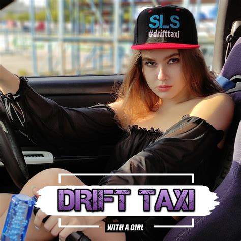 3 Photos With A Girl Sls Drift Taxi Boosty