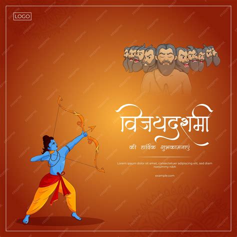 Premium Vector Illustration Of Lord Rama With Bow Arrow Killing Ravan