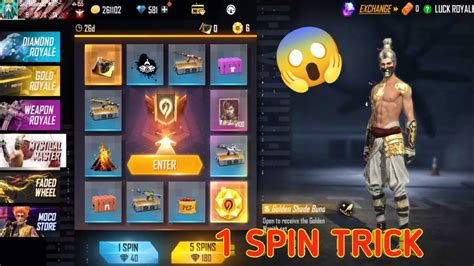 New Incubator In Free Fire Mystical Master Free Fire Free Fire