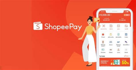 Cara Mengaktifkan Shopeepay Dengan Mudah Satupersen Co Id