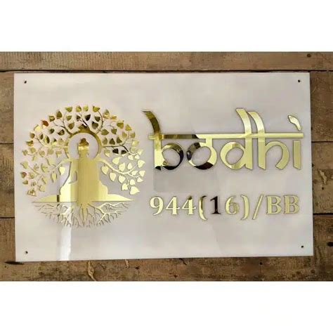 Acrylic Buddha Name Plate Divine Decor Online