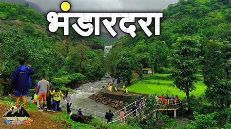 Bhandardara Hill Station Mansoon Tourist Places