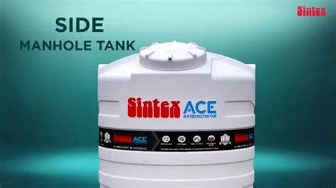 Virgin Plastic SINTEX ACE WATER TANK At 9 3 Litre In Jalpaiguri ID