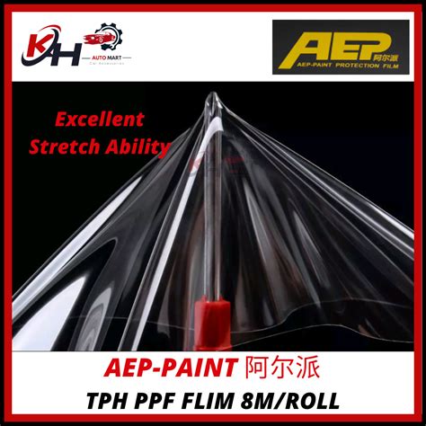 SUPPLY 1 ROLL 8M AEP Paint 7 5Mil TPH TPU PPF FILM High Transparency