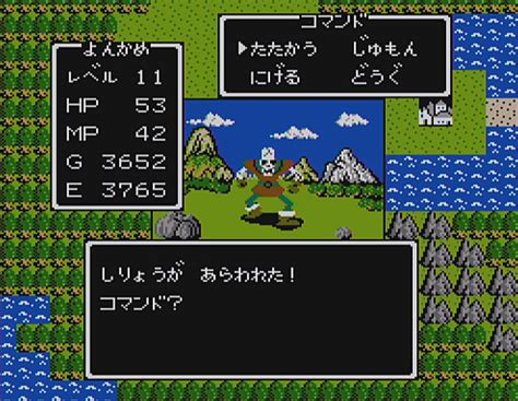 初代「ドラゴンクエスト」の全モンスター40種と改めて戦ってみた。おなじみのキャラも，37年前のドット絵だとちょっと違った雰囲気？