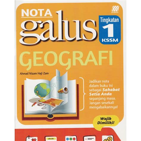 Buku Rujukan Nota Galus Geografi Tingkatan 1 Kssm Shopee Malaysia