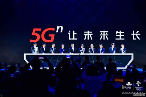 中国联通王晓初：混改5g网络部署计划移动互联网基础服务提供商 朗宇信息 企业短信短信群发短信验证码106短信短信接口短信平台短信