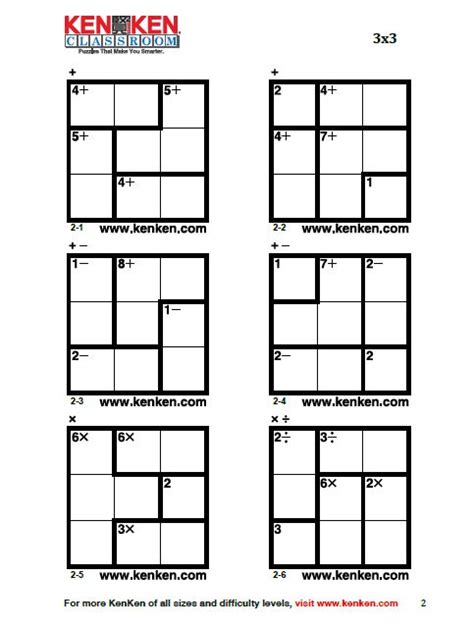 Kenken Puzzle Printable