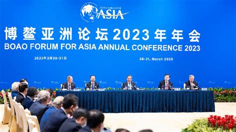 Forum De Boao Pour L Asie Le PM Chinois Rencontre Des Entrepreneurs