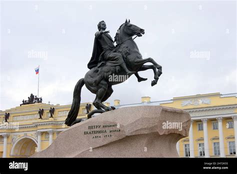 Bronze Horseman, Equestrian Statue of Peter I the Great, St. Petersburg ...