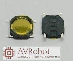 Кнопка тактовая мембранная SPST-NO 4 * 4 * 0.8 мм SMD ...