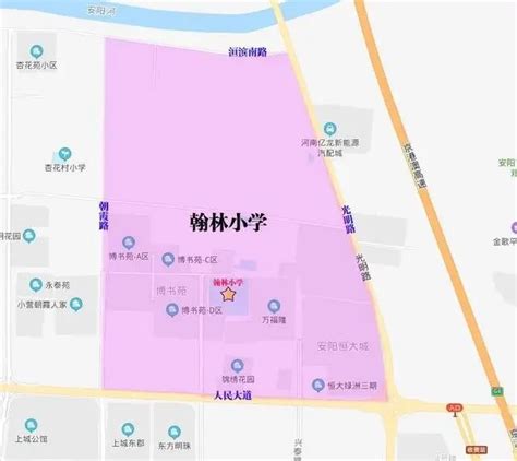 安阳市北关区重点小学的区域划分 快来看看吧~ 安阳新房网 房天下