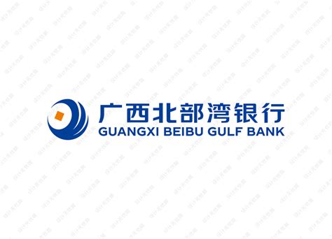 广西北部湾银行logo矢量标志素材 设计无忧网