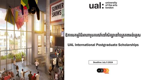 UAL International Postgraduate Scholarships 2024 WEduShare