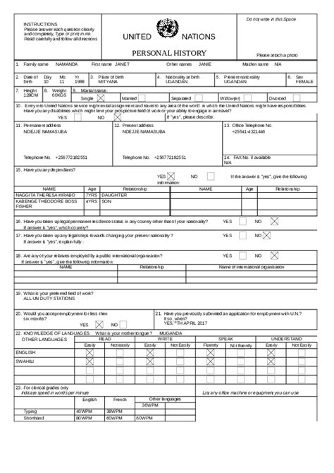 Pdf Application Form P11 Richard Kazibwe