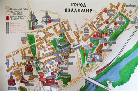 Владимир – главный город Владимирской области. День Знаний, посвящённый ...