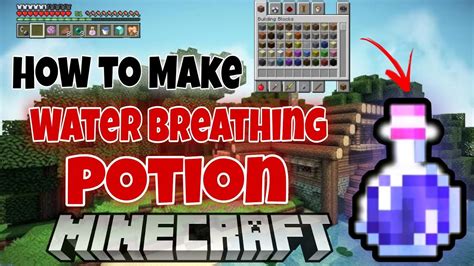 How To Make Water Breathing Potion In Minecraft Minecraft Tutorial Youtube