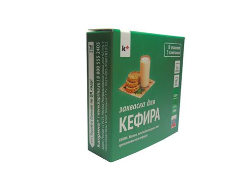 Закваска для кефира Каприна Кефи . Купить закваски с доставкой по ...