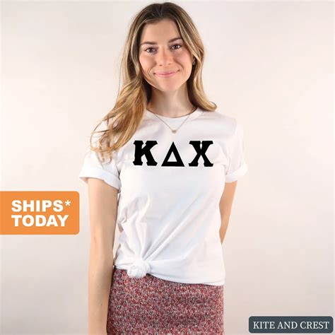 Kappa Delta Chi Letters – Caipm