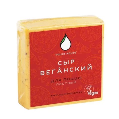 9 лучших сыров для пиццы - Рейтинг 2024