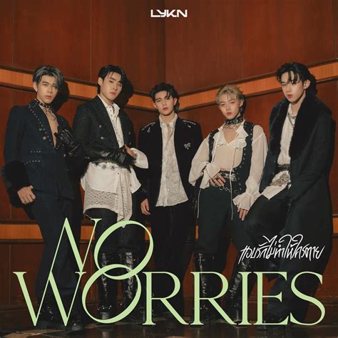 No Worries | Tpop Wiki | Fandom