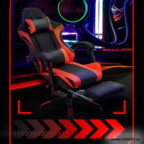 Купить Компьютерное игровое кресло Gaming chair по самой низкой цене в ...