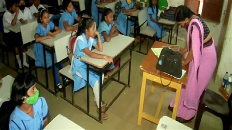 Odisha Ptm To Be Conducted In All Govt And Govt Aided Hs Schools Kalingatv