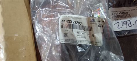 4147132000 Шаровая опора вилки выключения сцепления KIA HYUNDAI ...