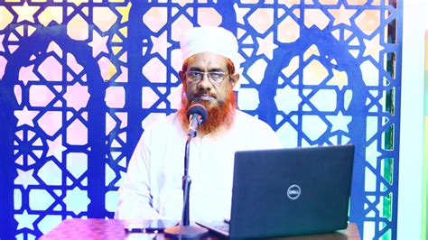 maoolana abdul mtin rajshahi