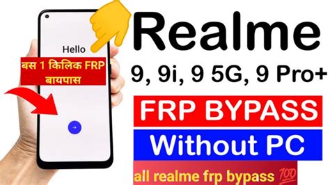 Realme I Pro Rmx G Frp Bypass Android Version All