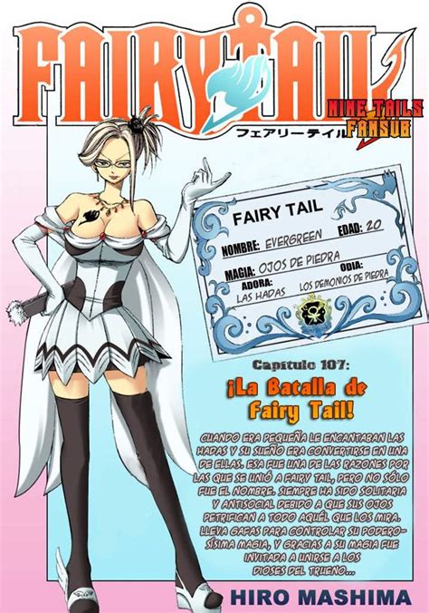 Fairy Tail Manga 107 Wiki Fairy Tail Revolution Amino