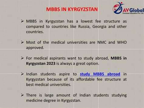 PPT TOP 3 MEDICAL UNIVERSITIES In KYRGYZSTAN To STUDY MBBS ABROAD In