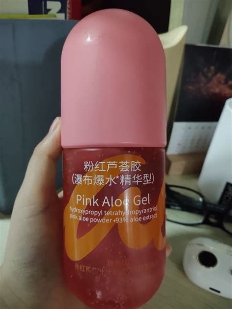 法兰琳卡面霜怎么样好用吗 快让肌肤喝饱水😘什么值得买