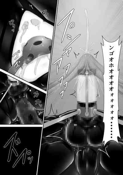 Kuroi Kajitsu Nhentai Hentai Doujinshi And Manga