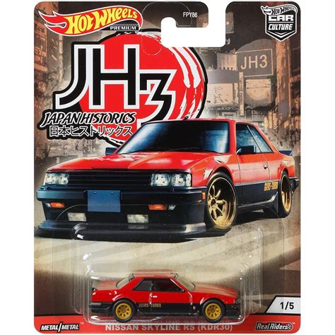 Mattel Hot Wheels Japan Historics Nissan Skyline RS Kdr30 FPY86